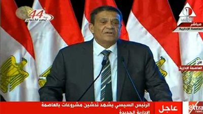 عابدين: العاصمة الإدارية تحتاج إلى تضافر جهود الجميع