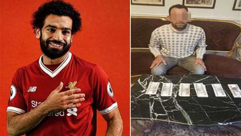 حبس المتهم بسرقة