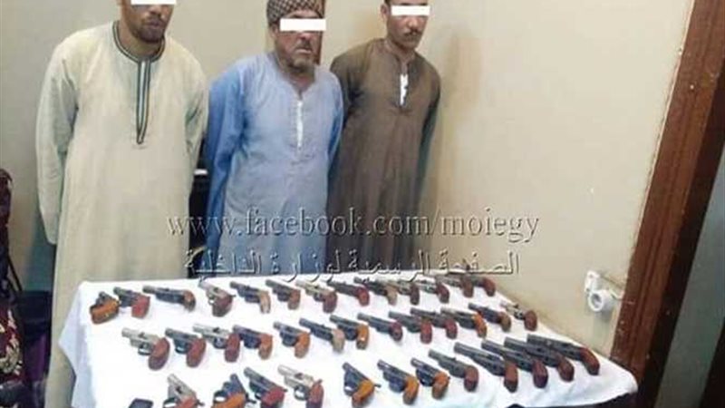 ضبط ٣ اشخاص وبحوزتهم