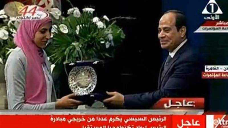 الرئيس يكرِّم نماذج