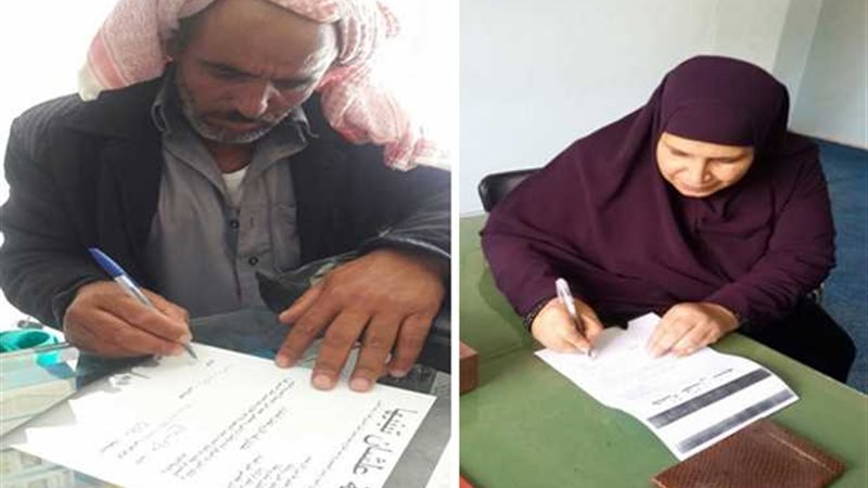 مواطنون بحي المناخ