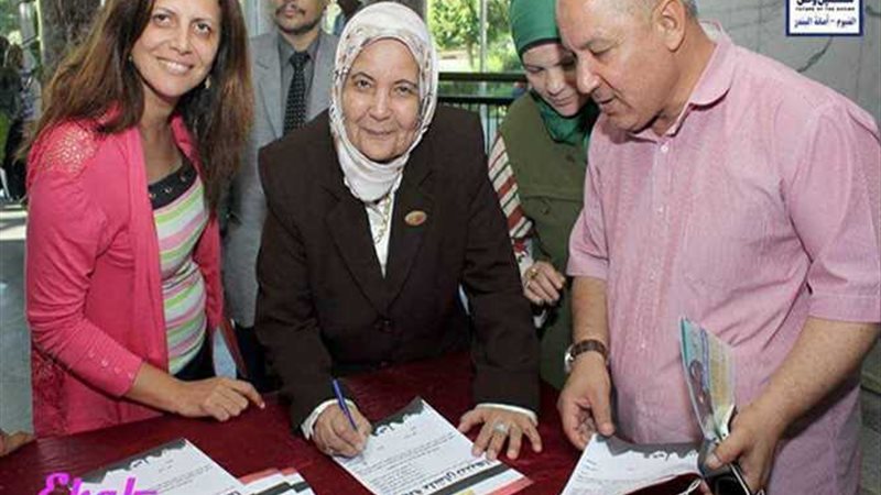 حملة علشان تبنيها