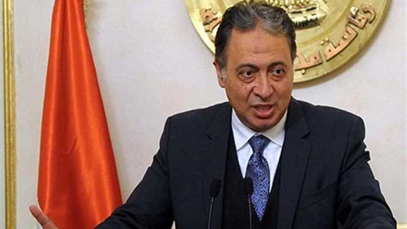 الصحة تعلن خطة مواجهة