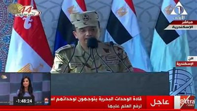 قائد القوات البحرية: الإرهاب عدونا الرئيسى ونجفف منابعه عسكريا