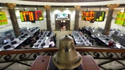 في أسبوع.. البورصة تخسر 3.3 مليار جنيه