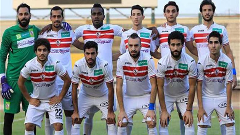 تعرف على قائمة الزمالك