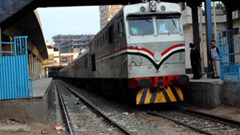 هيئة السكة الحديد