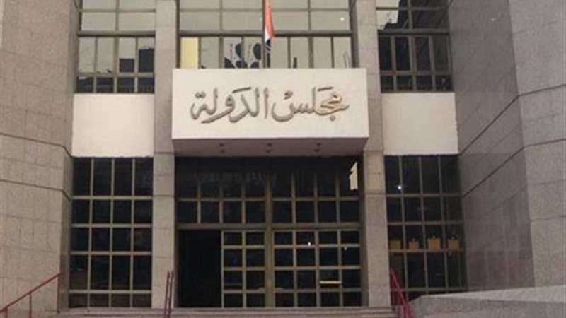 النظر في دعوى تأسيس