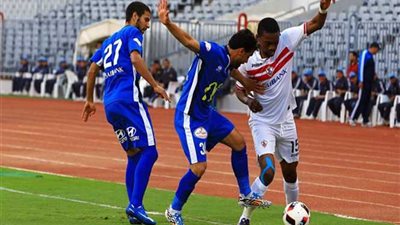 سموحة يخطف هدف من الزمالك في الشوط الأول