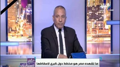 بالفيديو.. أحمد موسى: نحتاج إعلام حرب.. كفاية مسخرة