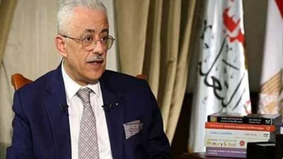 وزير التربية والتعليم ينعي شهداء الشرطة في الحادث الإرهابي بـ 