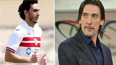 تعليمات خاصة من نيبوشا لـ