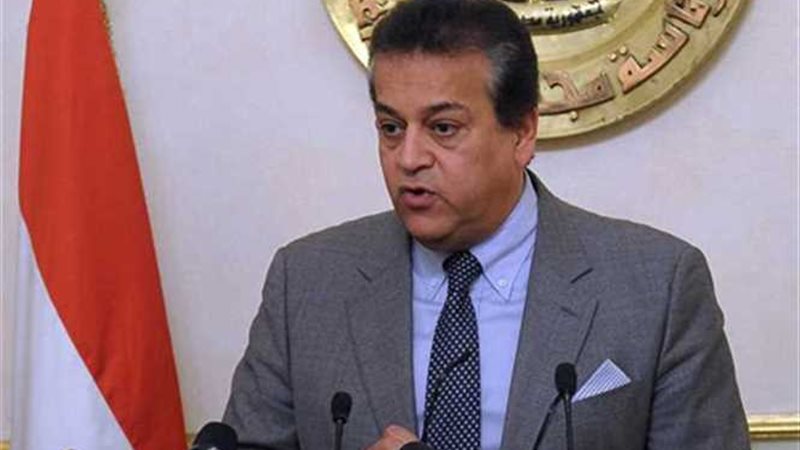 التعليم العالى :