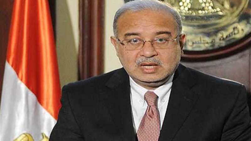 مجلس الوزراء ينعى