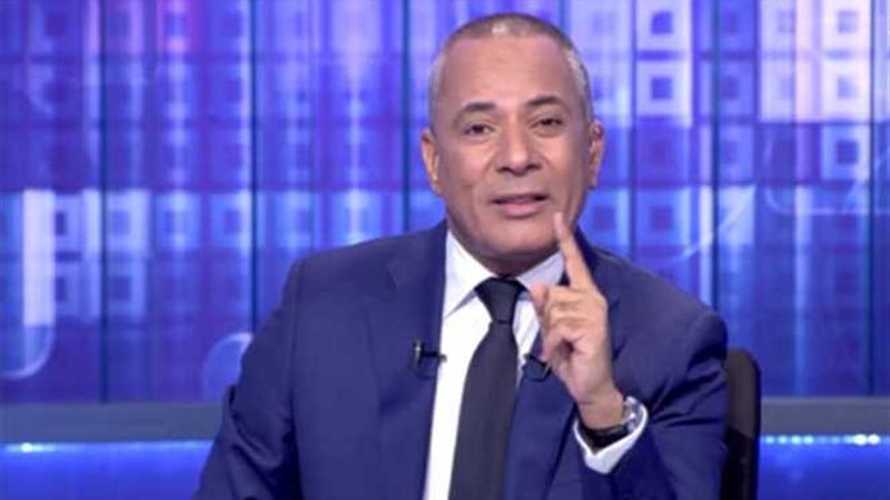 بلاغ للنائب العام