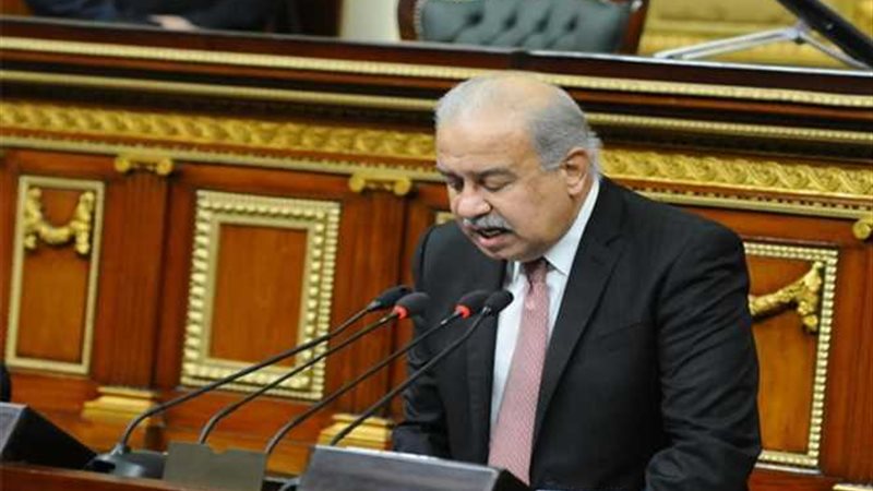 رئيس الوزراء : وجه