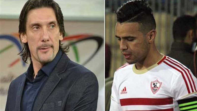 نيبوشا يجتمع مع حازم