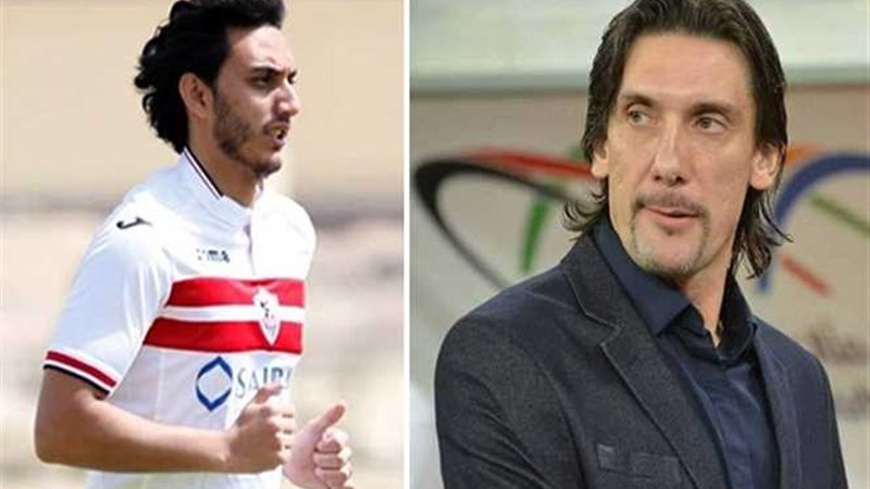 تعليمات خاصة من نيبوشا