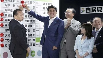 آبي يحقق فوزاً مدوياً في انتخابات اليابان