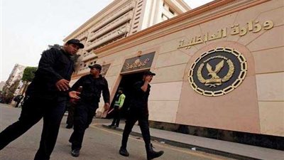 وزارة الداخلية تنظم ندوة دينية بمنطقة سجون طرة