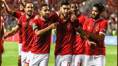 الأهلي يعلن بدء حجز تذاكر مباراته أمام الوداد المغربي