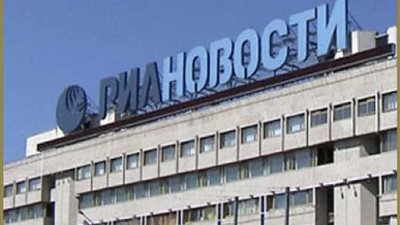 فيتو روسي ضد تمديد عمل لجنة الأسلحة الكيميائية بسوريا