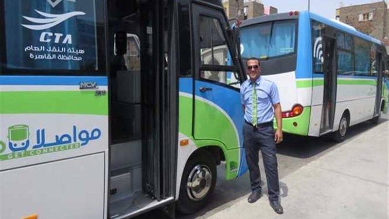 أتوبيسات ذكية لأول