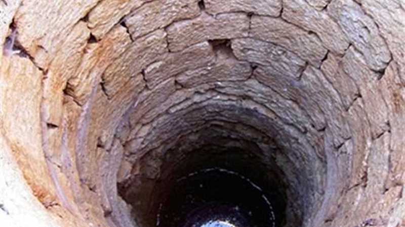 آبار المياه الرومانية