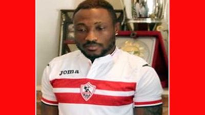 حسين السيد: أتشيمبونج جاهز طبيًا.. وكفى شائعات