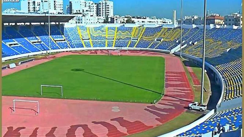 رسميا.. ملعب محمد