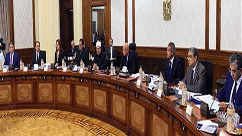 مجلس الوزراء يثمن