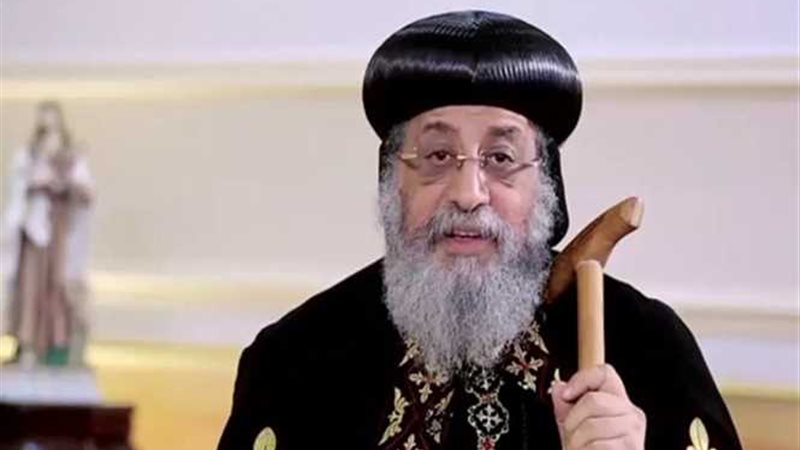 البابا تواضروس: مصر