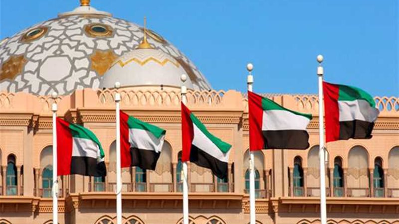 الإمارات تدرج 10