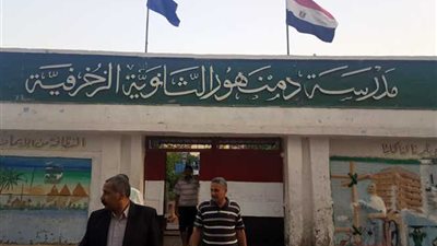 الفصل من المدرسة..عقوبة طالب طعن زميله بـ