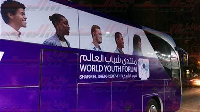 ننفرد بنشر الثوب الجديد لـ