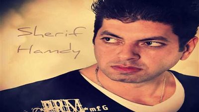 بالفيديو.. هدية شريف حمدي لـمنتدي شباب العالم