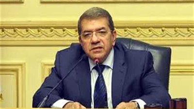 المالية: بعثة صندوق النقد تنتهي من مراجعة الموازنة 8 نوفمبر