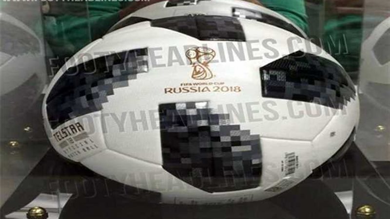 بالصور.. تسريب كرة