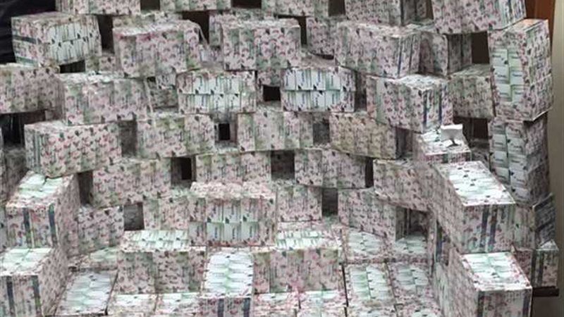 الجمارك تحبط تهريب