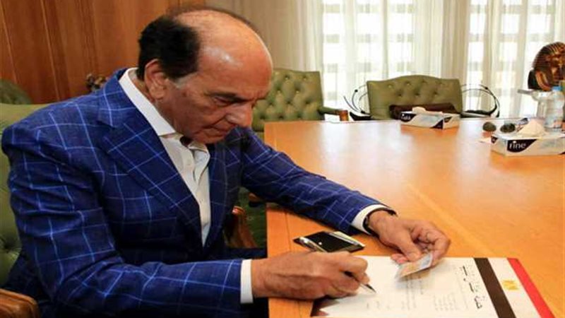 اتحاد المستثمرين: