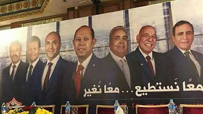 مرتضى يصف قائمة أحمد