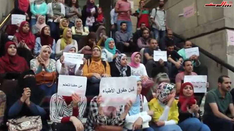 بالڤيديو: وقفة احتجاجية