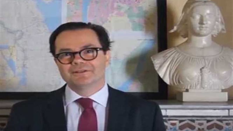 روماتي: باريس اختارت