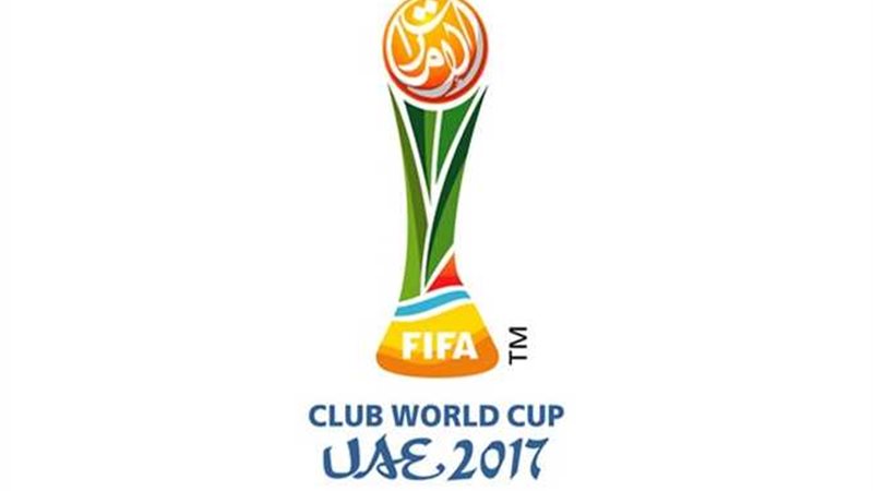 تعرف على موعد إقامة