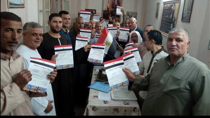 بالصور.. «المنايفة»