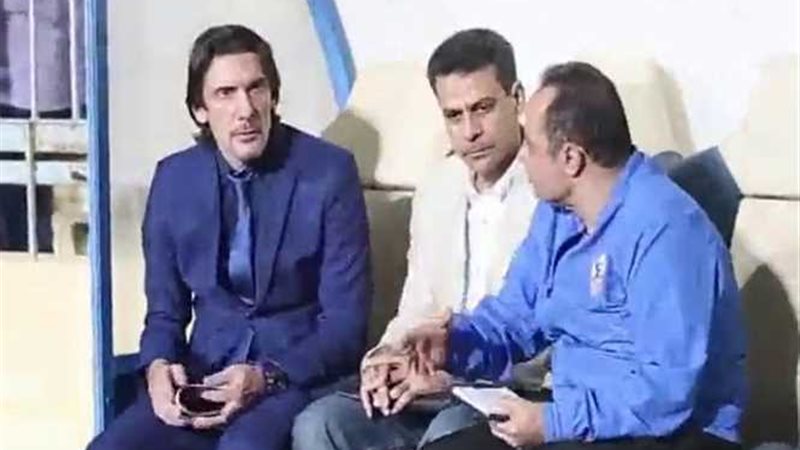 جهاز نيبوشا يجتمع