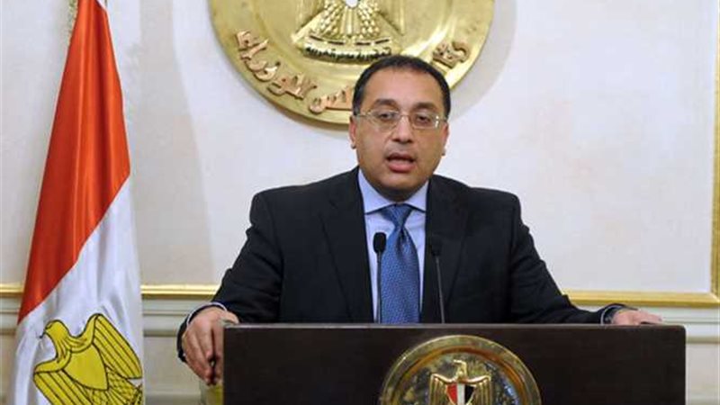 الإسكان: 3024 وحدة