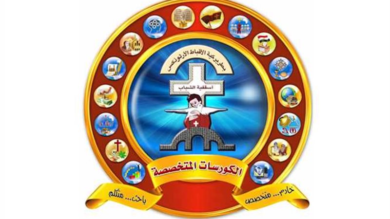 دورات الفنون والإبداع