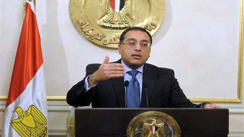 الإسكان: 3024 وحدة