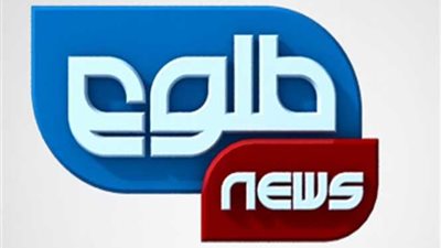 مقتل 9 ضباط شرطة و12 مسلحًا من 